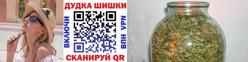 Купить наркотики сайты Глазов МЕТАМФЕТАМИН  Мефедрон  A PVP  ГАШИШ  КОКАИН  АМФЕТАМИН 