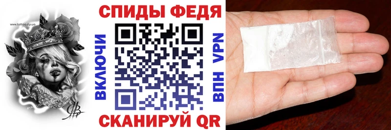 АМФЕТАМИН Premium  площадка состав  Глазов  как найти наркотики  mega ССЫЛКА 