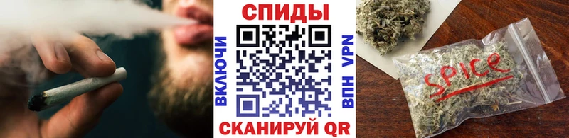 БУТИРАТ буратино  что такое   Глазов 