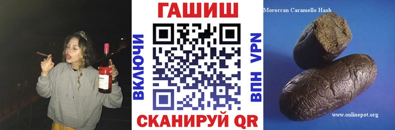 цены наркотик  Глазов  ГАШ 40% ТГК 