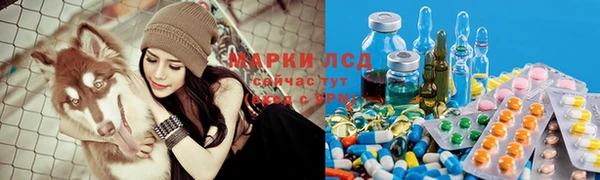 кокаин VHQ Алексеевка