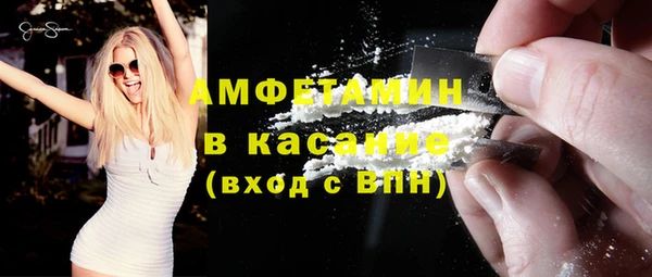 соль ск Алзамай