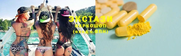прущий лед Алексин