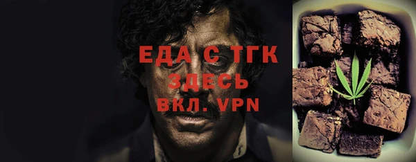 кокаин VHQ Алексеевка