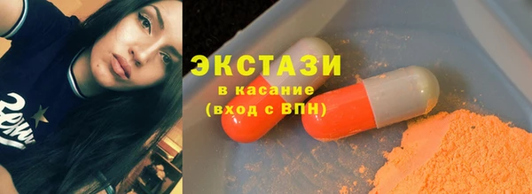 прущий лед Алексин