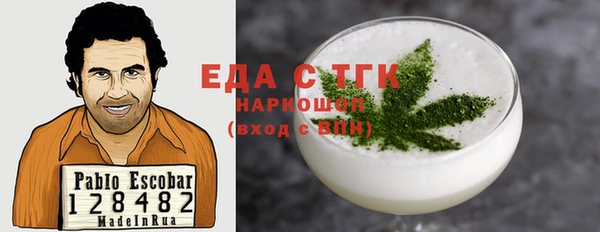 прущий лед Алексин