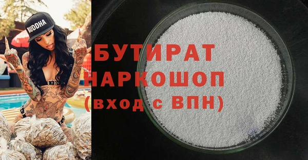 прущий лед Алексин