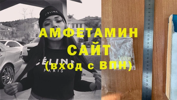 кокаин VHQ Алексеевка