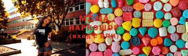 соль ск Алзамай