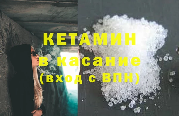 соль ск Алзамай
