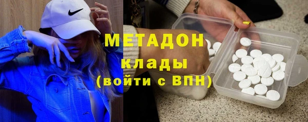 прущий лед Алексин