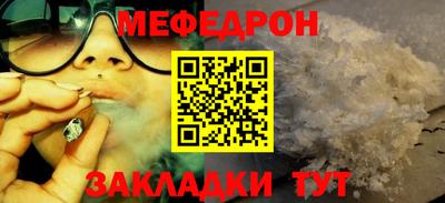 марки lsd Гусев