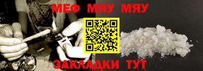 спиды Абакан