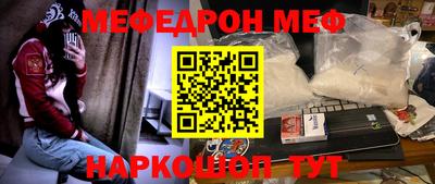 марки lsd Гусев