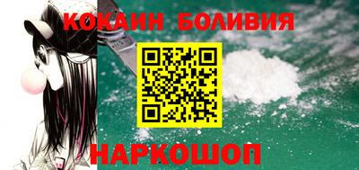 марки lsd Гусев