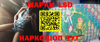 ALPHA-PVP Азнакаево