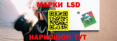 мяу мяу кристалл Гусиноозёрск