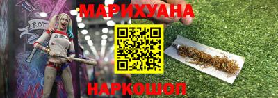 бутират Гусь-Хрустальный