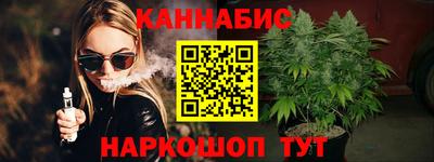 марки lsd Гусев