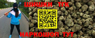 марки lsd Гусев