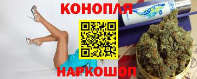 бутират Гусь-Хрустальный