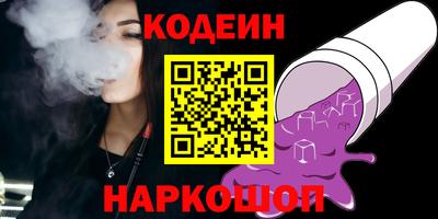 марки lsd Гусев