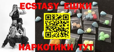 марки lsd Гусев