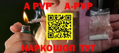 марки lsd Гусев
