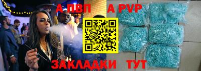 марки lsd Гусев