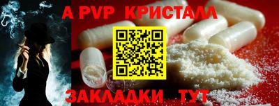 марки lsd Гусев
