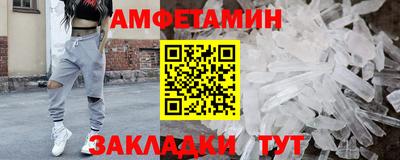 марки lsd Гусев