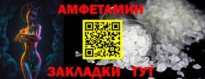 марки lsd Гусев