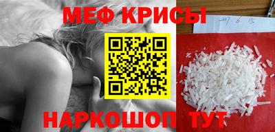 марки lsd Гусев