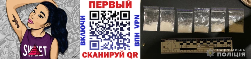 Первитин Декстрометамфетамин 99.9% Глазов