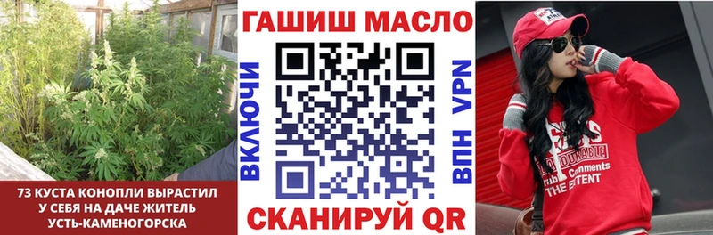 Дистиллят ТГК жижа  Глазов 